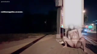 VIDEO_113.mp4