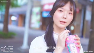VIDEO_1.mp4