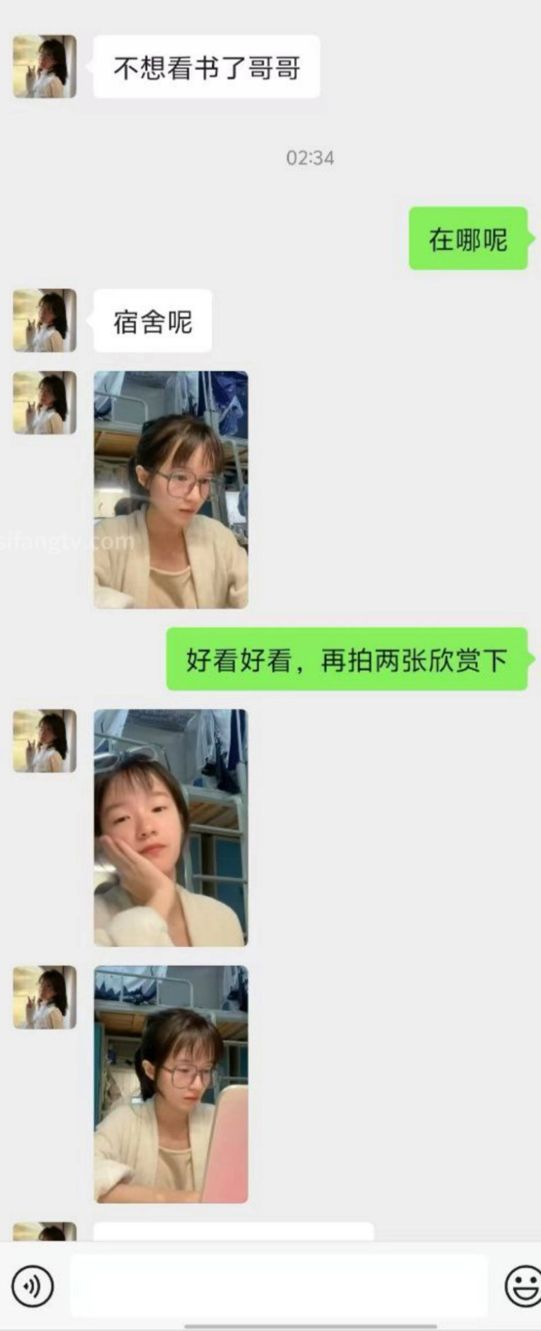 PICTURE_2.jpg