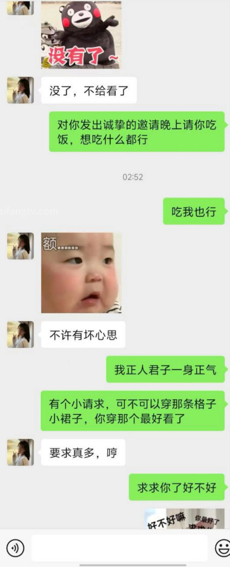 PICTURE_7.jpg