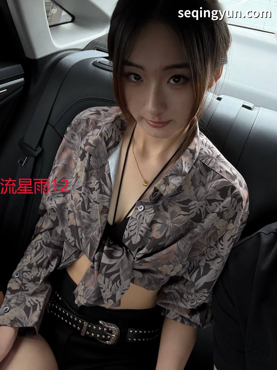 PICTURE_7.jpg