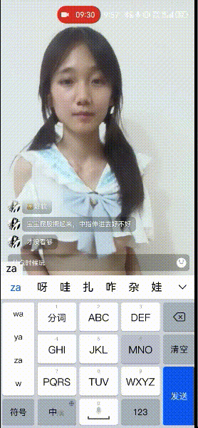 Cover 4