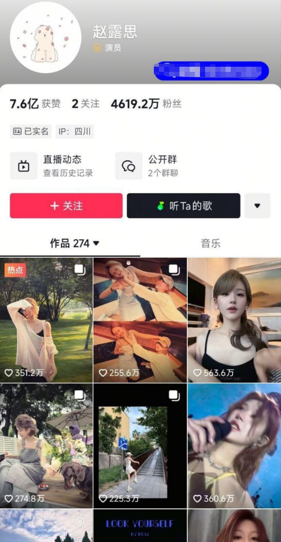 Cover 4