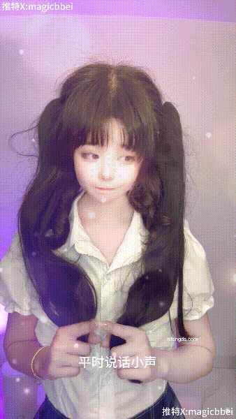 Cover 6