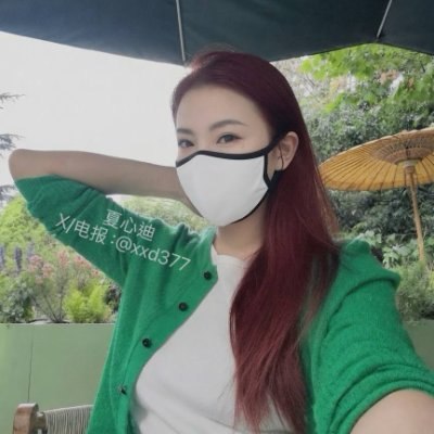 风情御姐丝袜控，资深女玩家「冷夏心迪」有实力的胖哥，真实约炮，约到新婚的御姐，黑丝红高狠狠的内射了两把