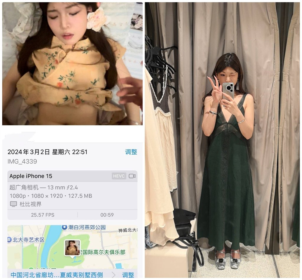 ⭐⭐【原档泄密】河北廊坊高颜值小巧玲珑型女大学生 第一视角完美露脸 被渣男操的一脸享受简直完美的炮架