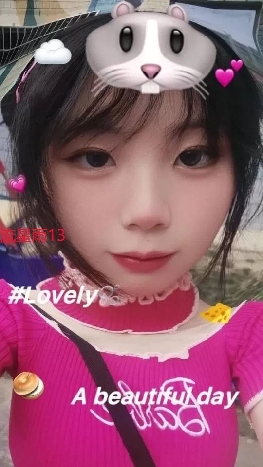 ⚫️【原相机泄密】“爸爸，换上丝袜给你看啦”对话刺激，清纯妹子激情露脸车震自拍，原档无水印(9V)