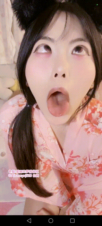 ⚫️表里不一反差美少女【上瘾】高价一对一裸聊第二期,樱花和服极致挑逗诱惑