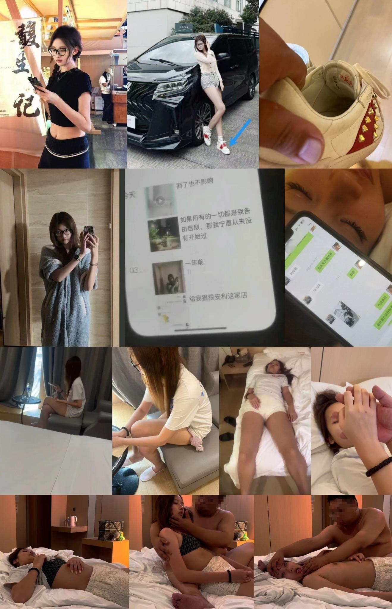 私房最新流出售价156元❤️MJ新作猥琐胖叔迷玩迷奸❤️1.78模特身材高颜值小美女扩逼扩眼电疗高清原版（27V)