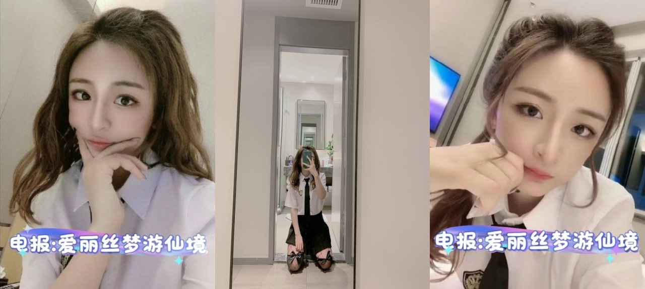 ⚫️穷人女神，富人精盆，超漂亮气质小姐姐露脸性爱自拍，舔脚喝尿啪啪，活生生人形母狗