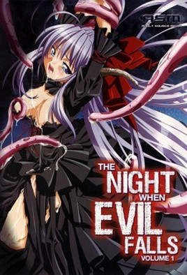 魔墮之夜 1