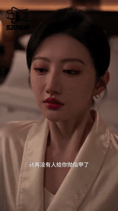 ⭕最近热门吃瓜事件【我的女友景甜】相关真人短剧合集⭕【15V_4.47G】